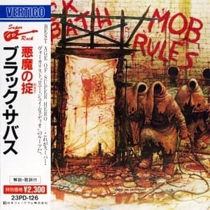 Mob Rules