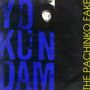 Yo Kundam
