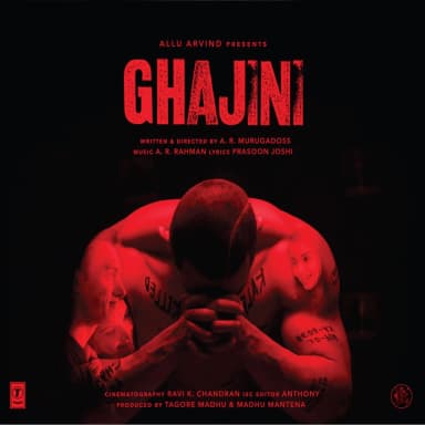 Slumdog Millionaire OST