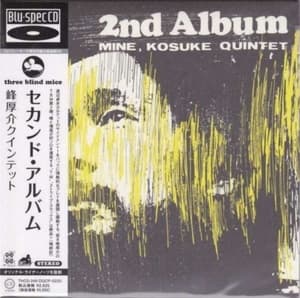 2nd Album