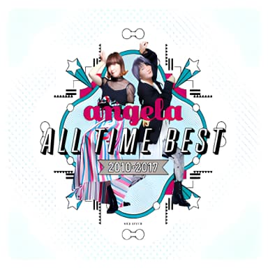 All Time Best 2010-2017 (CD1) [Hi-Res]