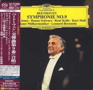 Symphony No. 9 (Leonard Bernstein)