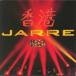 Hong Kong (CD1)
