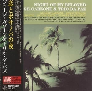 Night Of My Beloved