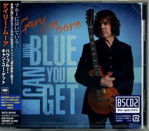 How Blue Can You Get