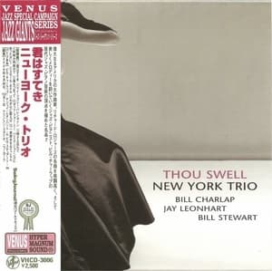 Thou Swell