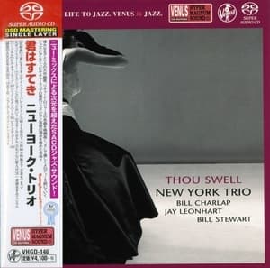 Thou Swell
