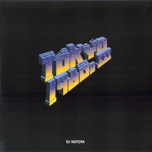Tokyo 1980s III