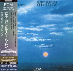 Crystal Silence