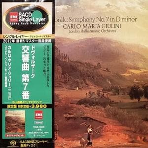 Symphony No. 7 In D Minor (Carlo Maria Giulini)