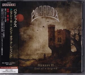 Heresy Ii: End Of A Legend