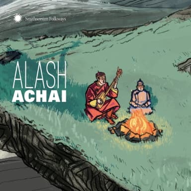Achai