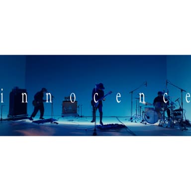 Innocence