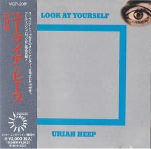 Look At Yourself