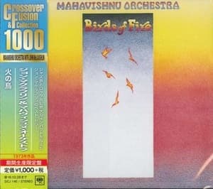 Birds Of Fire