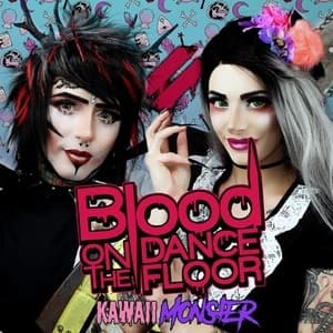 Kawaii Monster