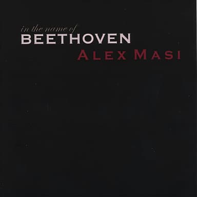 In The Name Of Beethoven
