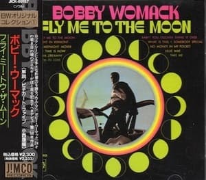 Fly Me To The Moon