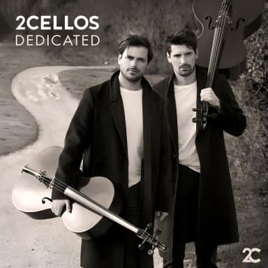 Dedicated