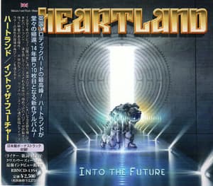 Into The Future