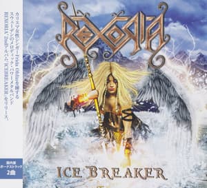 Ice Breaker