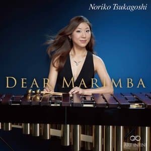 Dear Marimba