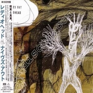 Knives Out [Japan Tocp-65871] (CDM)