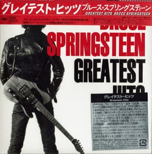 Greatest Hits