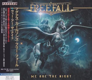 We Are The Night