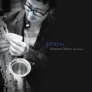 Pray