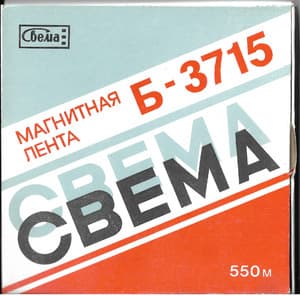 Мания Величия
