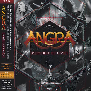 Omni Live