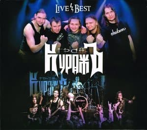 Live Best