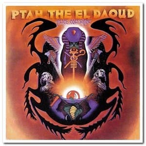 Ptah, The El Daoud