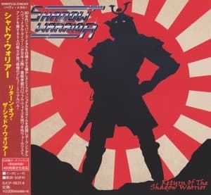 Return Of The Shadow Warrior