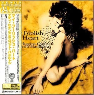 My Foolish Heart
