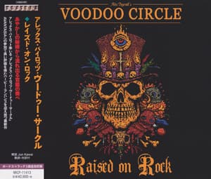 Raised On Rock
