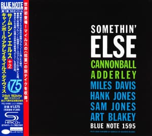 Somethin' Else