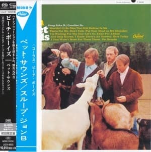 Pet Sounds