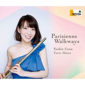 Parisienne Walkways