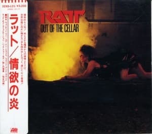 Out Of The Cellar