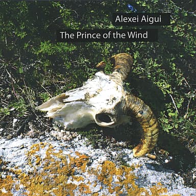 The prince of the wind