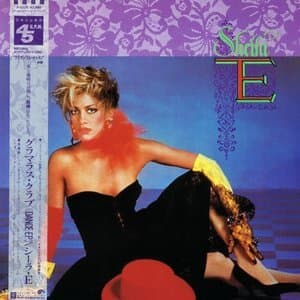 The Glamorous Club: Dance EP