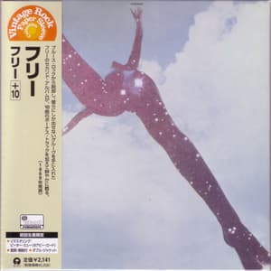 Disk Union Promo Box 7CD (Free)