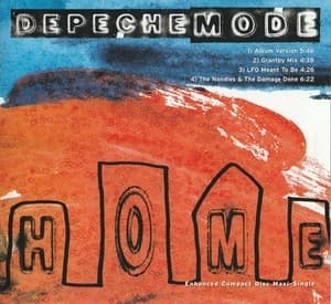 Home / Useless