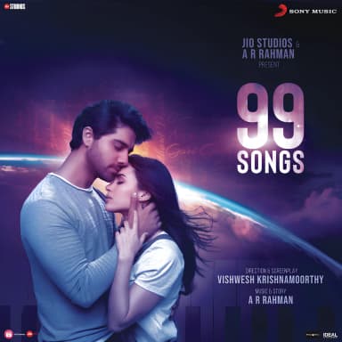 99 Songs