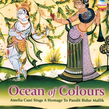 Ocean Of Colours