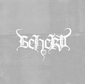 Electric Doom Synthesis