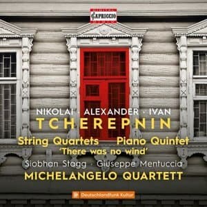 Tcherepnin: Chamber Music