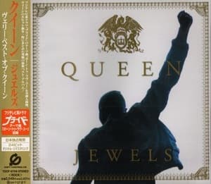 Jewels